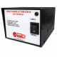 Regulador Aut. Tensão CDN Energy 1000VA 220V / 120V (cod.74) - A Casa do Nobreak