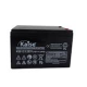 Bateria Selada Kaise 12V 12Ah - A Casa do Nobreak